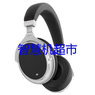 型号：CR03 成人量能提升智能机