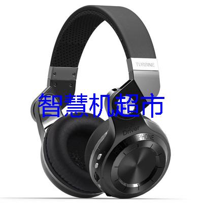 型号：CR01成人健康调节耳机